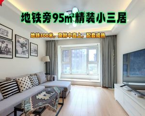 在线咨询:中海开发,环境优美,电梯入户,配套成熟,房主急售