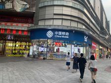 房东诚售急售!抄底建设路钻石广场转角铺《中国移动》年租20万