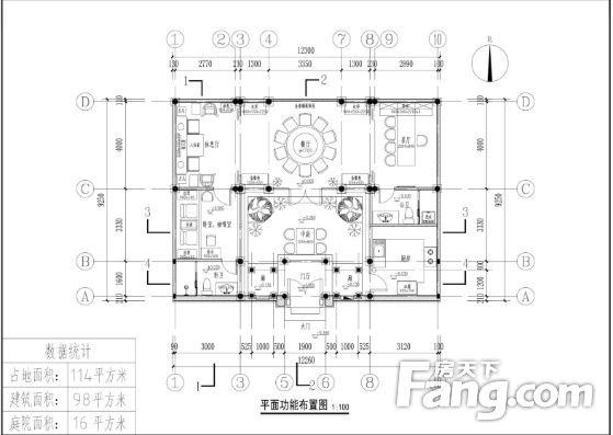 户型图