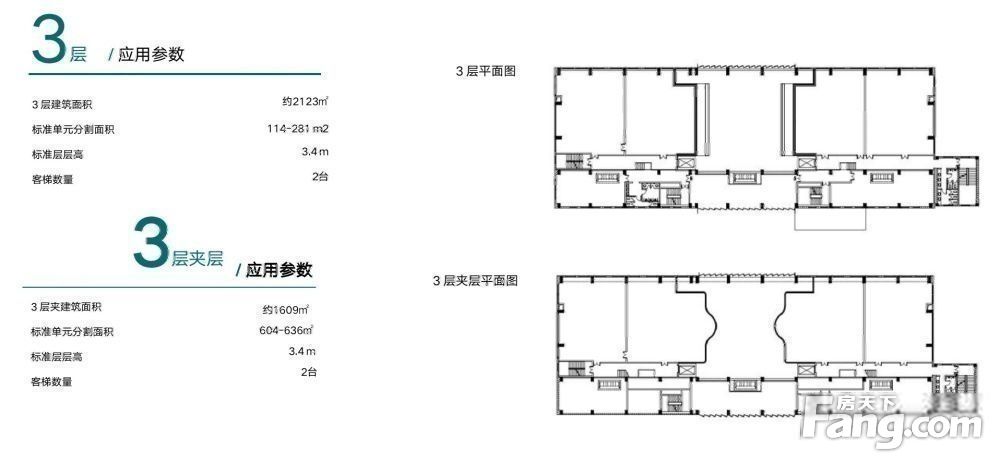 内景图