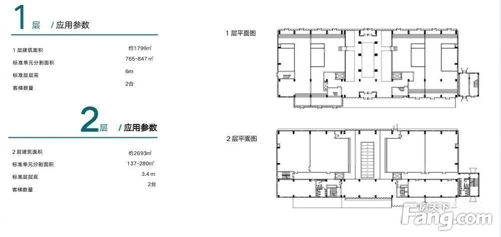 内景图