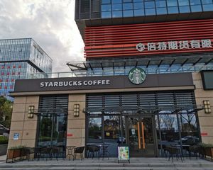 天府新区兴隆湖(星巴克 年租22万)35米开间 价格含税无抵