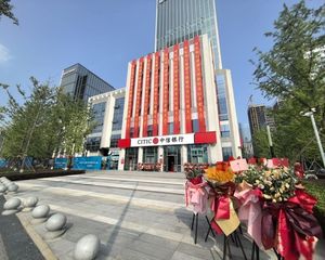 天府新区、年租金651万、独栋中信银行、城际酒店