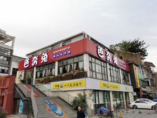 房东亏本急售,年收31万,芭夯兔承租,独立电梯,产权清晰。