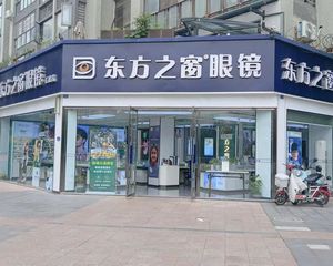 十字路口转角铺,年收22万,东方之窗眼镜承租,无抵押,可网签