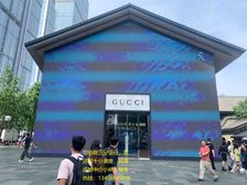 珍稀房源!春熙路太古里步行街入口独栋《GUCCL》年租30万