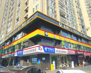 青羊区金沙(茶楼 年租60万)88米开间 十字路口 可清场!