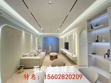 急售!全新装修!业主只住3个月(送车位,70万一口价全包)