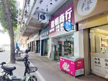 育德正街 首层42方夹层56方对流 带租出售