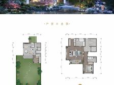 单价2万入住城南360平实得500平现房精装合院