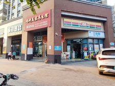 小区正门旁 碧桂园西江悦府 精装带夹层带租