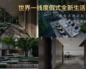 开发商跑量,温江精装洋房套三145万啦!300米地铁4号线!