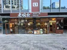 水贝商圈 带租约 现铺 仅售100万起,单价3万 70年产权