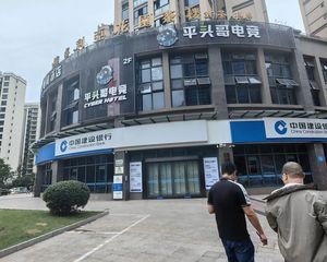 成华区2.5环转角门面丨建设银行丨总价450万丨年租42万