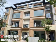 海口(观澜湖星光里别墅)125㎡精装花园别墅 特惠280万