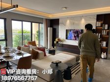 海口市(观澜湖星光里)108㎡精装2+1洋房 特价144万