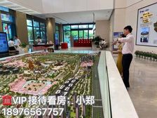 清盘钜惠 海口.秀英区(宝龙城)111平精装三房 首付15万