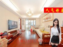 绿化55%人车分流(三次降价置换急出手)带产权车位 花园位置