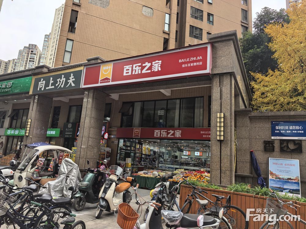 内景图