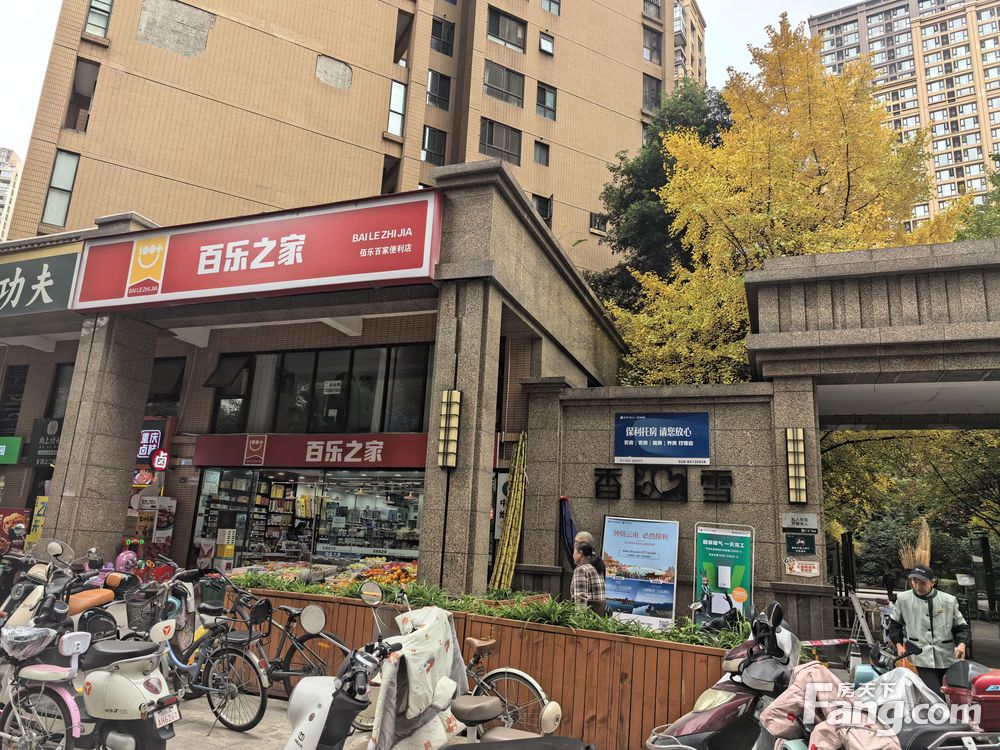 内景图