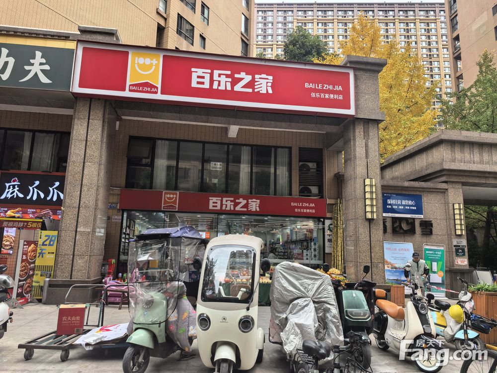 内景图