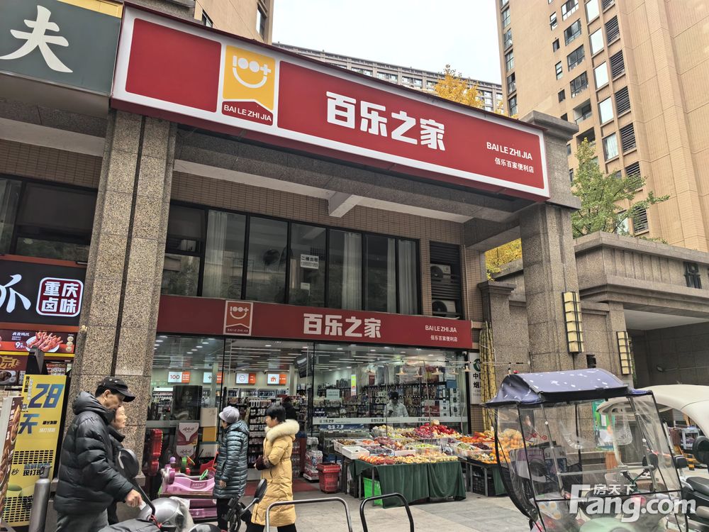 外景图