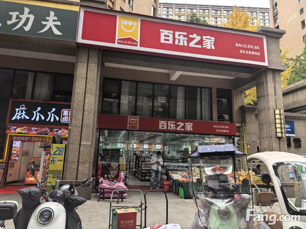 外景图