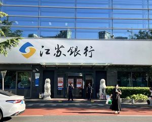 15米超大面宽 租约签了10年 银行租户 大把角位置 国贸