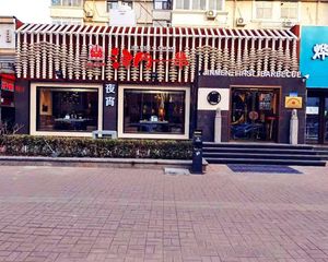 年租三里屯临街独栋底商丶门前有停车位可餐饮丶业主