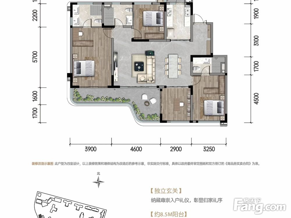 户型图