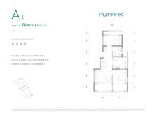 孙河生态别墅区 今年M明年住低密度板楼洋房找我低价有返佣