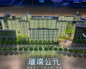 捡漏咨询:双轨1+7璀璨公元2-4室 多种特价户型,请看描述
