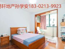 老业主委托 电梯房 双南两房一厅 小区中心位置 紧靠长风公园