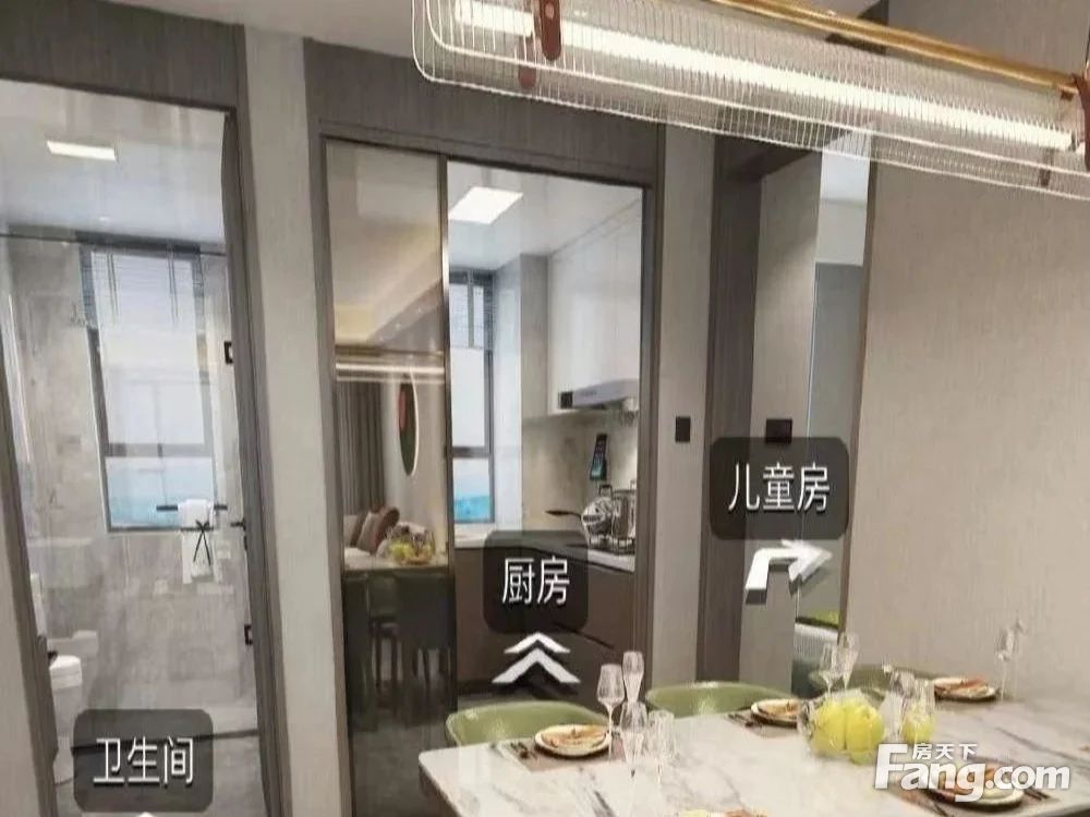 室内图