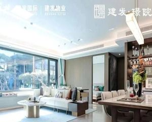 丰台新宫地铁旁 建发璟院 精装修四居室 南北通透 随时看房