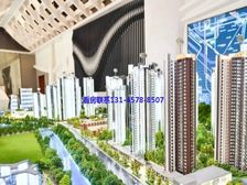 内部好房!外地人可买 可谈价送车位 看江景 优先看房