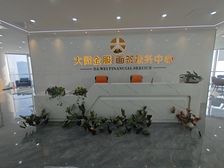南昌地标双子塔 700平二百人业务区 格局可调 仅租50每平