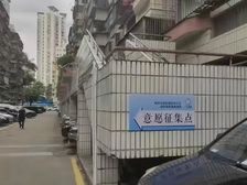 业主急需回款 低价处理梅林餐饮正街铺 使用140平 240万