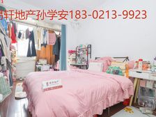 梅岭北路地铁站,曹杨二忠附近,南北通,电梯一室半,价格可谈