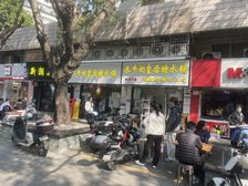业主急售 布心餐饮正街铺 使用70平 高6米 首付260万