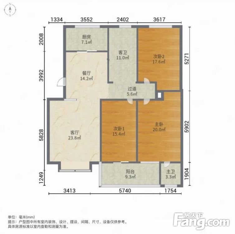 户型图