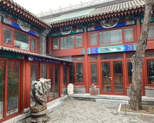 南锣鼓巷 4800万低单价精装四合院