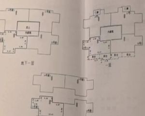 前门二环内别墅 距离天安门几百米 天街苑合院上二下一毛坯状态