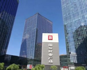 整层1350平米丨高层精装修 视野开阔丨国投财富广场