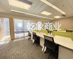 海淀 三里河 甘家口大厦 162平仅契税临中建大厦还有整层卖