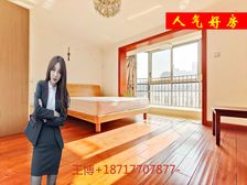 卖房发工资!中国中学,复式(4复3 急售)兜里有钥匙