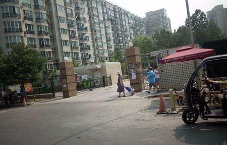 房源图片