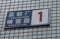 房源图片