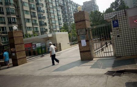 房源图片