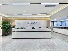 西丽留仙洞!总部基地!乐普大厦1000平!万科云创!内部条件